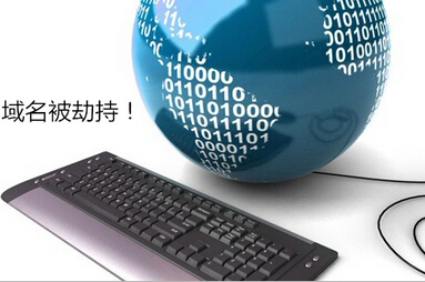 �������繫˾������ν��輰�Ż���ҳ��վ