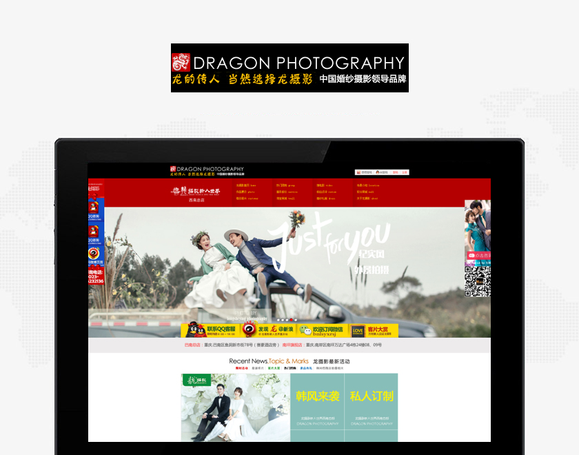 �ٷ�����Ӱ