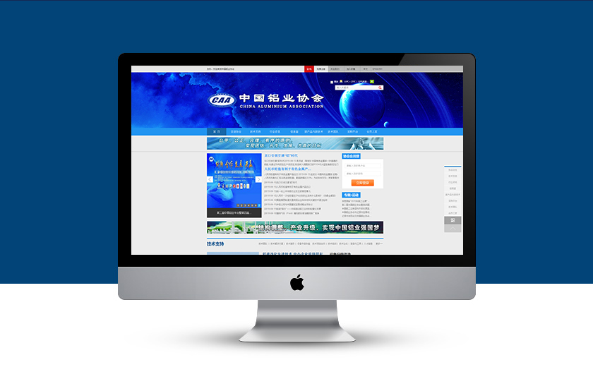 �ٷ���ҵЭ��