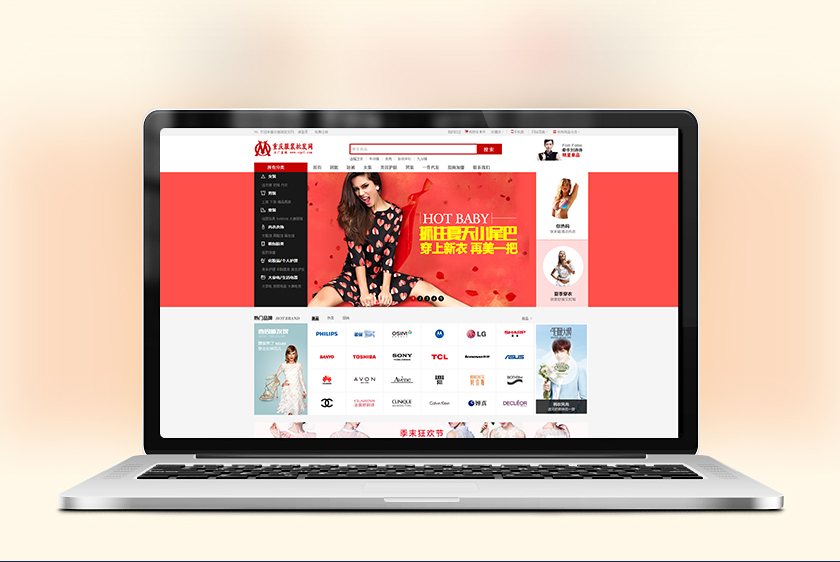 �ٷ������װ��