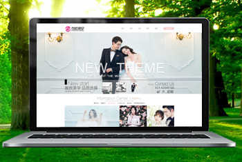 �ٷں����Ӿ���ɴ��Ӱ