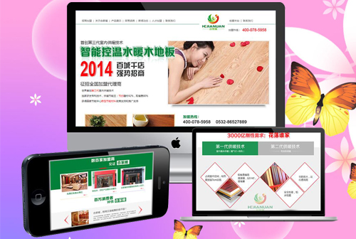 �ٷ�κС�����˼���