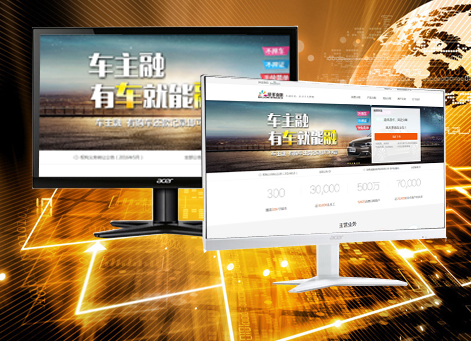 �ٷ������а�Ǫ���ڷ������޹�˾