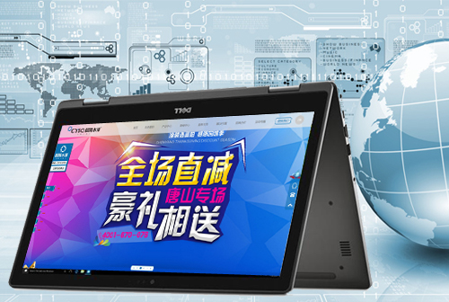 �ٷڳ���ˮ��