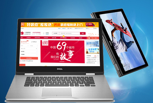 �ٷ�һ�żҾ���