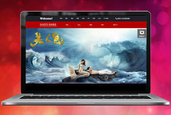 �ٷڻ㴨������Ψһ��Ӱ����