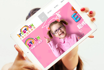 �ٷ�ѧ��׹���Ӣ��