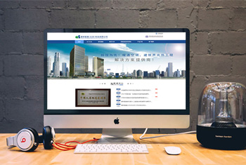 �ٷڽ��а������������Ƽ����޹�˾