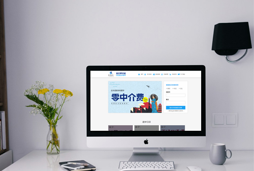 �ٷ���;����