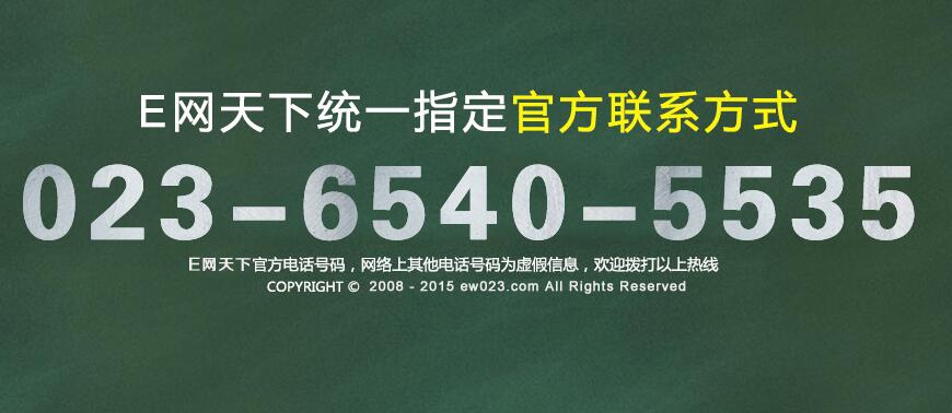 ����վ��ҳ������������������