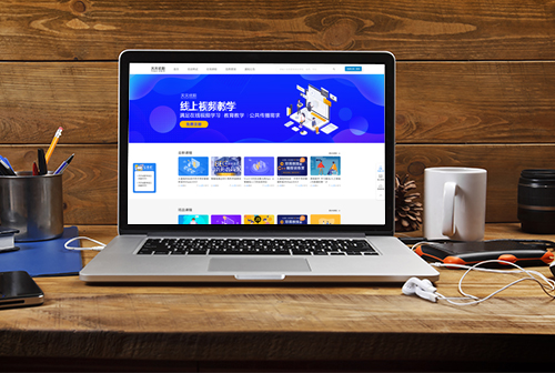 �ٷ�������ְ������Ƶ