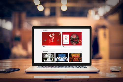 �ٷ������ƻ�����