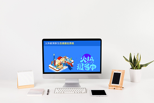 �ٷ���������������߱���ϵͳ