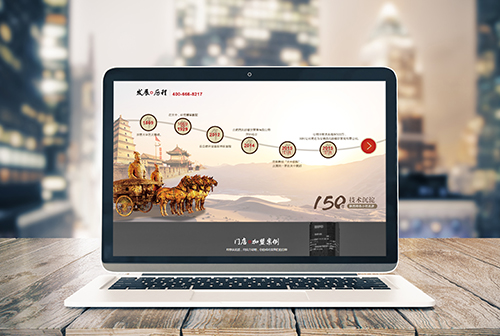 �ٷڰ��������ɲ����������޹�˾