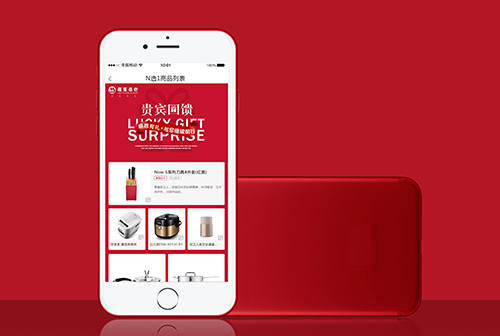 �ٷڱ����Ļ�