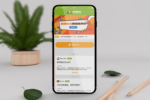 �ٷ���������