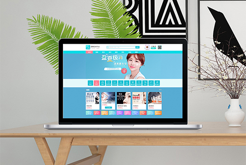 �ٷ�ҽ��ƽ̨