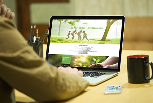 �ٷ�Ʒ���г����̳�