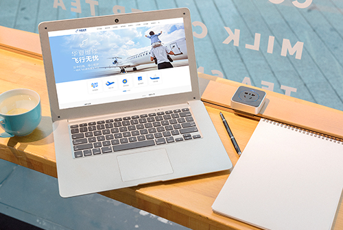 �ٷڻ��ķɻ�ά�޹������޹�˾