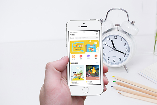 �ٷ����м�С����